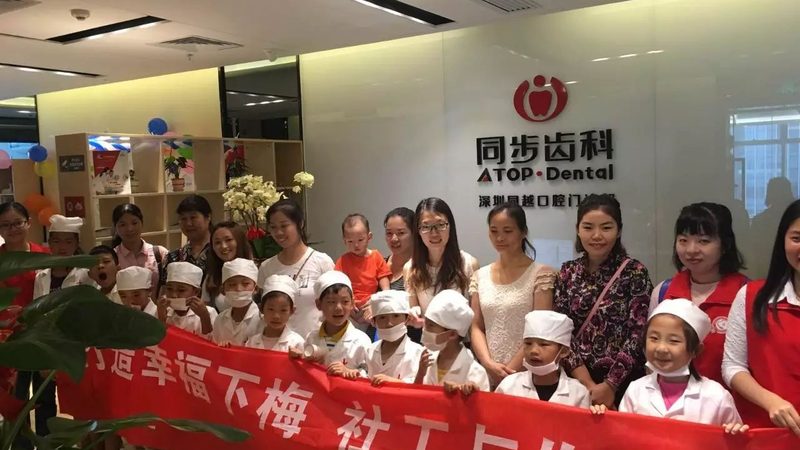 烤瓷牙套的生物相容性：标准背后的安全考量**
