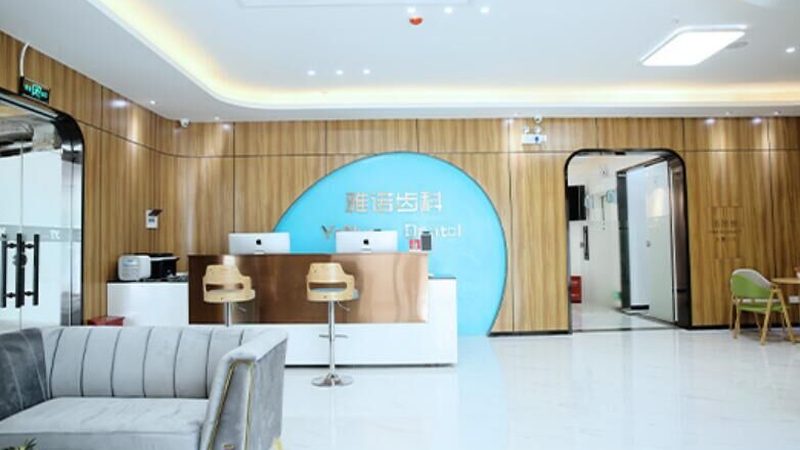 全瓷牙：优与劣，您了解多少？**